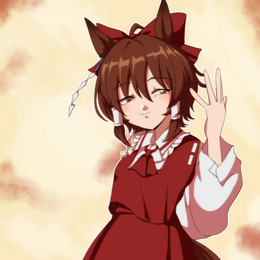 Agnes Tachyon (Umamusume) Rule 34 Image