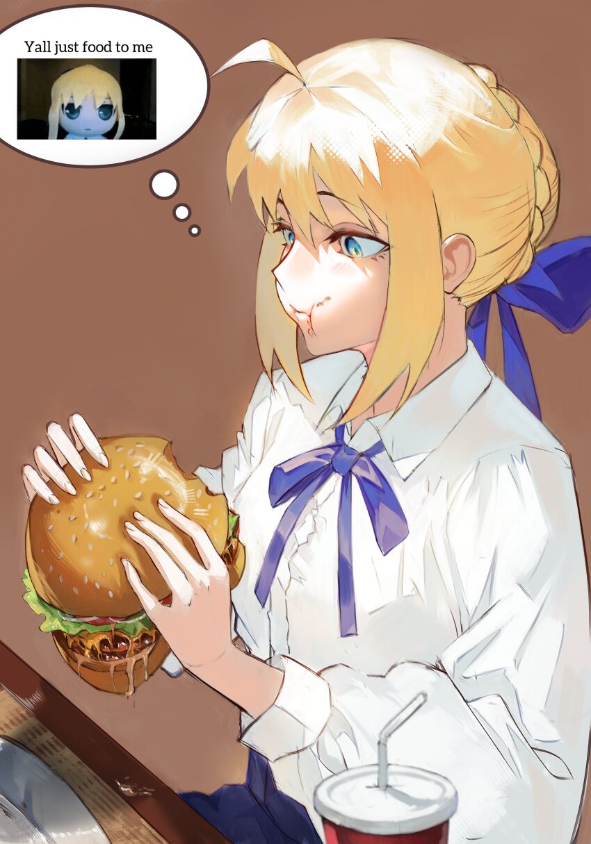 Artoria Pendragon (Fate) Rule 34 Image