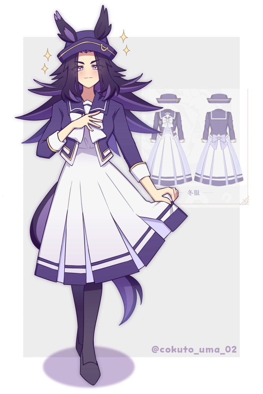 Fenomeno (Umamusume) Rule 34 Image