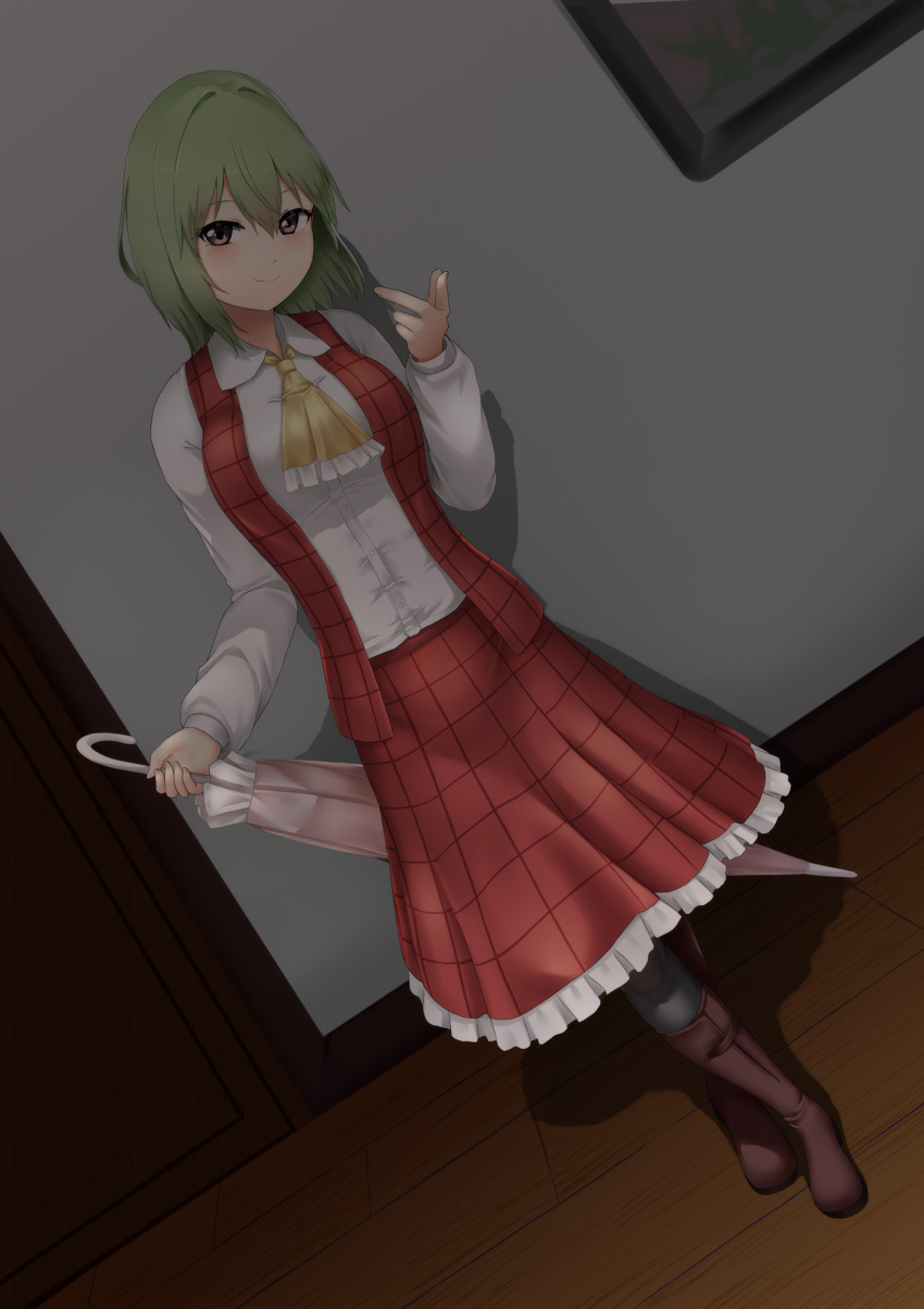 Kazami Yuuka (Touhou) Rule 34 Image