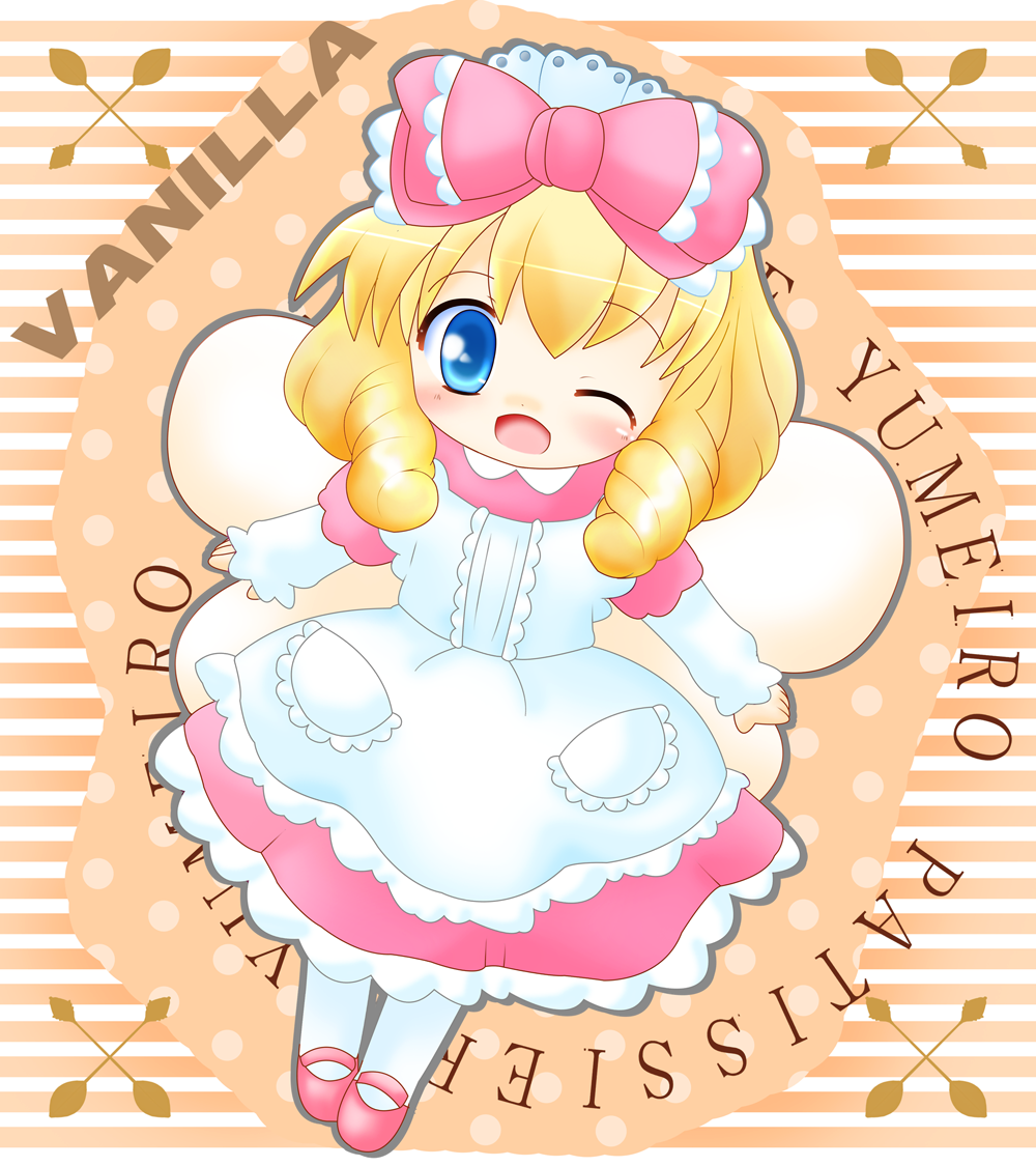 Vanilla (Yumeiro) Rule 34 Image