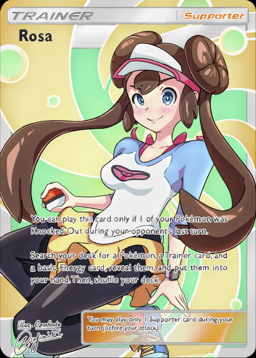 Rosa (Pokemon) Rule 34 Image