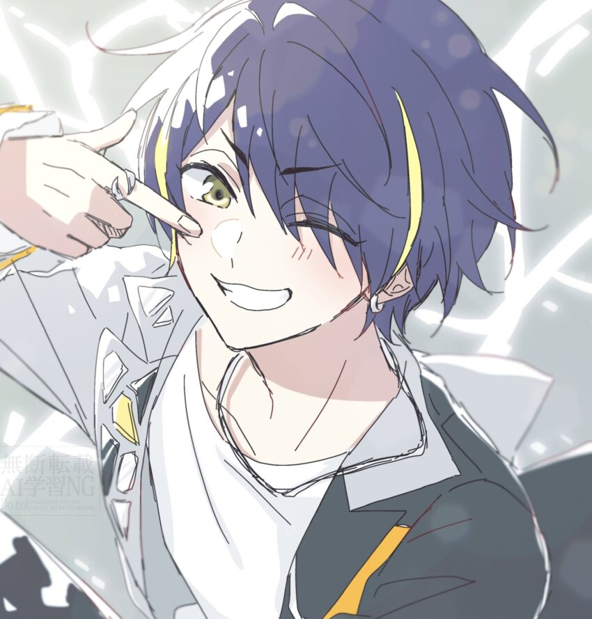 Sengoku Shinobu (Ensemble Stars!) Rule 34 Image