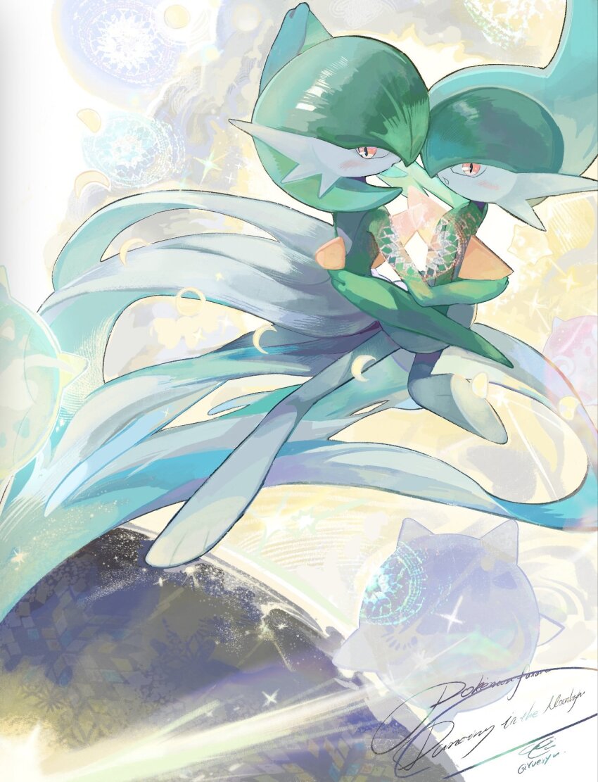 Gallade (Nintendo) Rule 34 Image