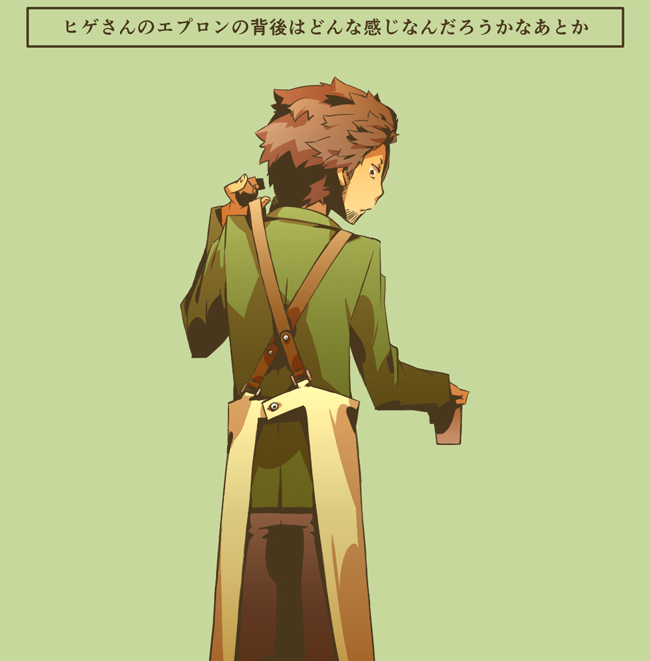 Medic (Sekaiju 4) Rule 34 Image