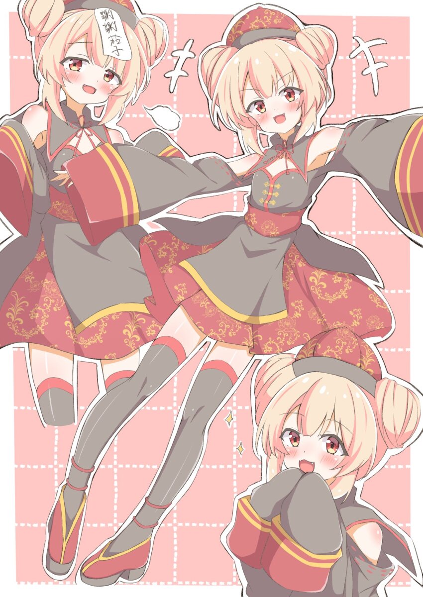 Natori Sana (Sana Channel) Rule 34 Image