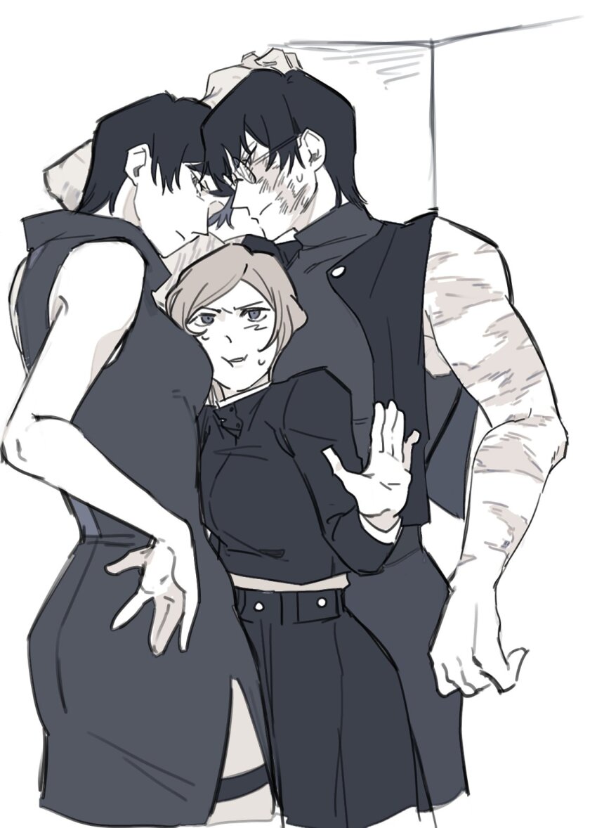 Kugisaki Nobara Rule 34 Image