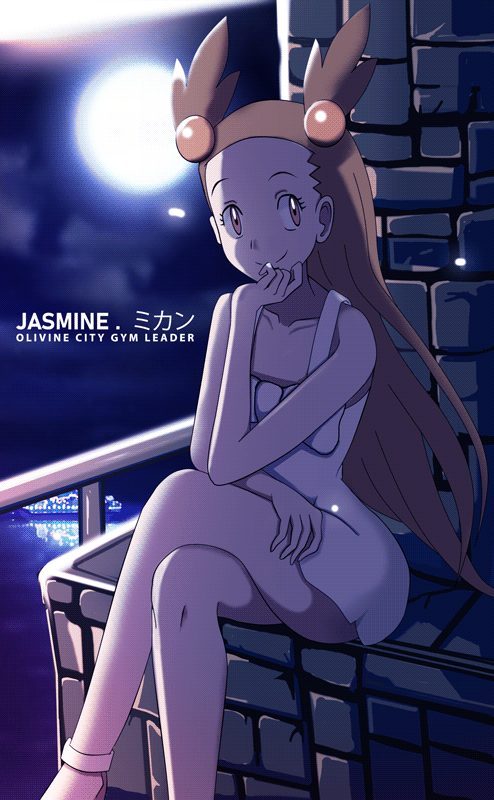 Jasmine (Pokemon) Rule 34 Image