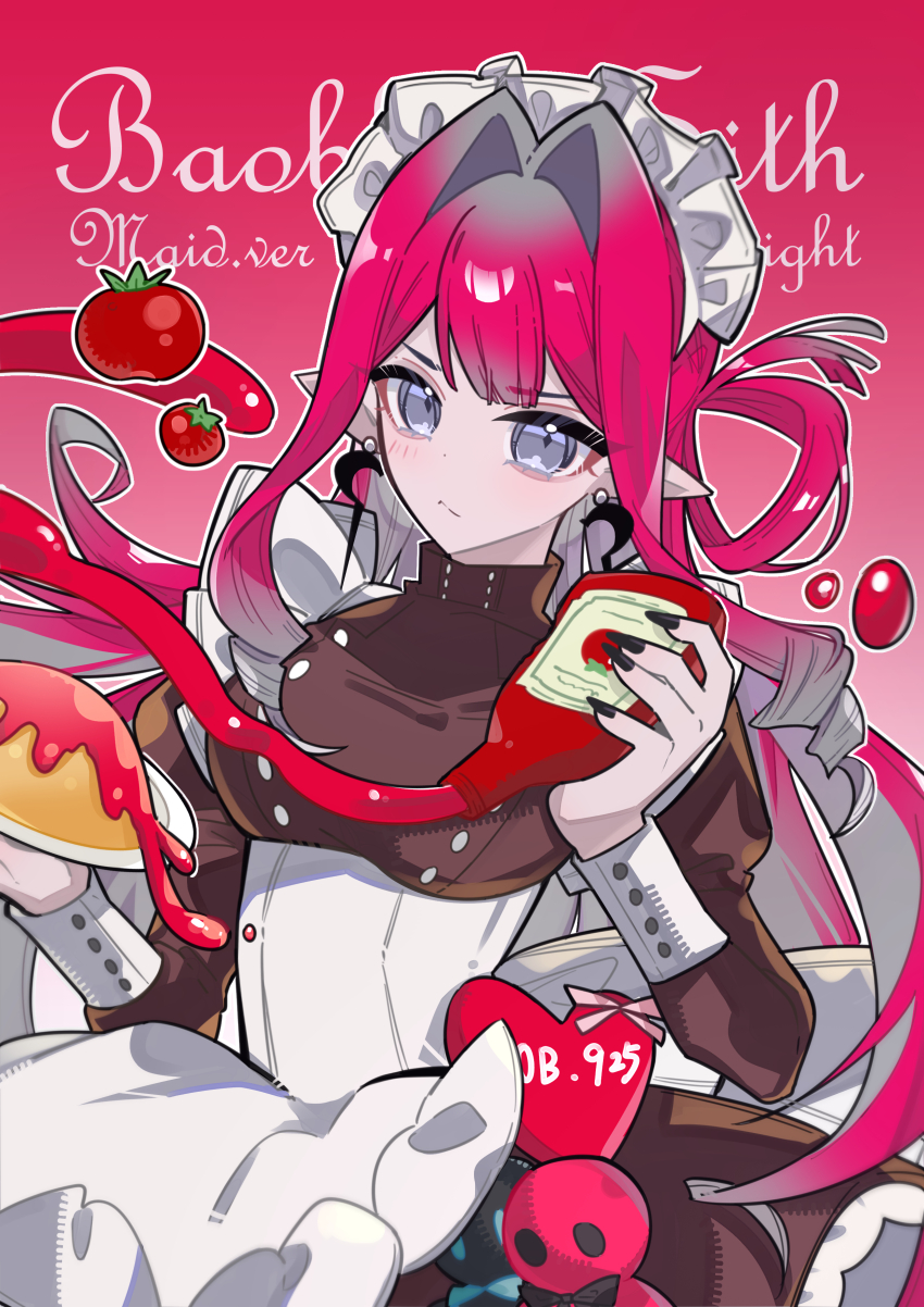 Baobhan Sith (Fate) Rule 34 Image