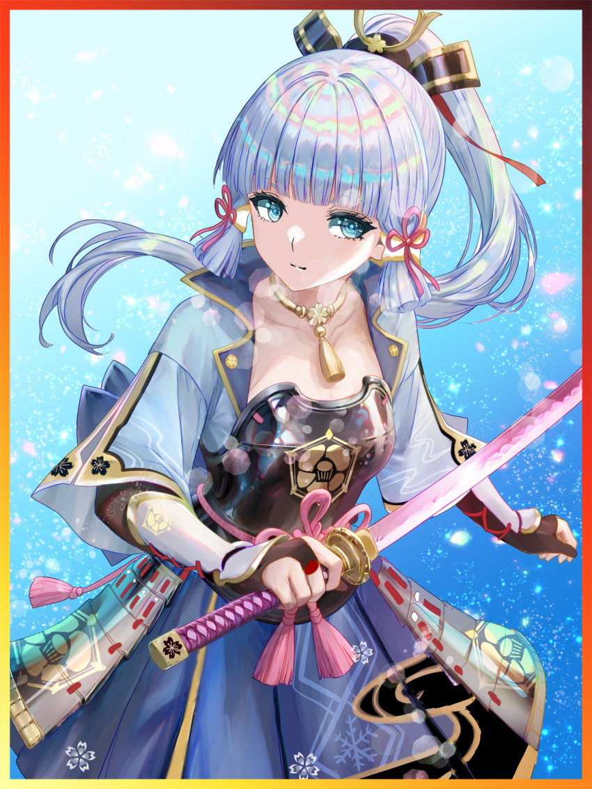 Kamisato Ayaka (Genshin Impact) Rule 34 Image