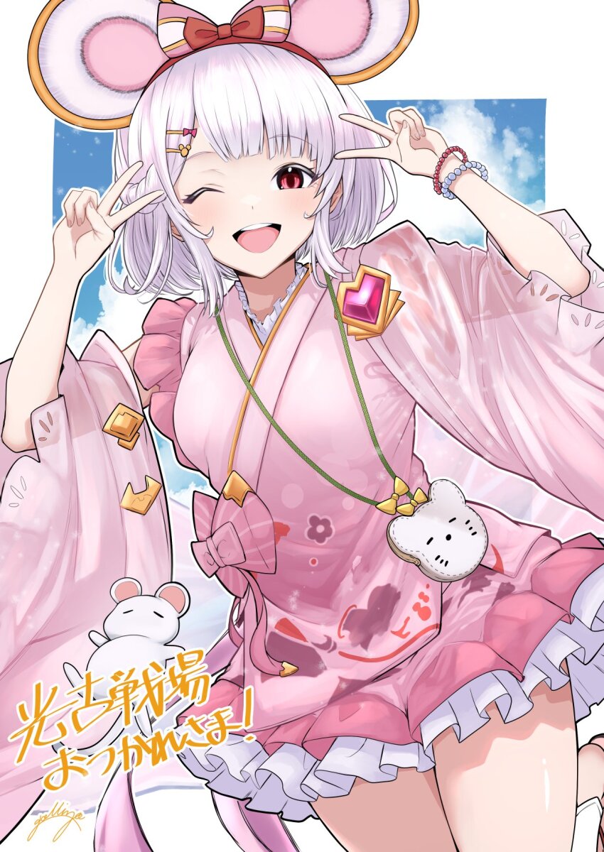 Vikala (Granblue Fantasy) Rule 34 Image