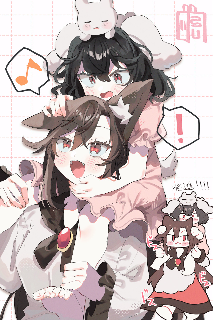 Imaizumi Kagerou (Touhou) Rule 34 Image