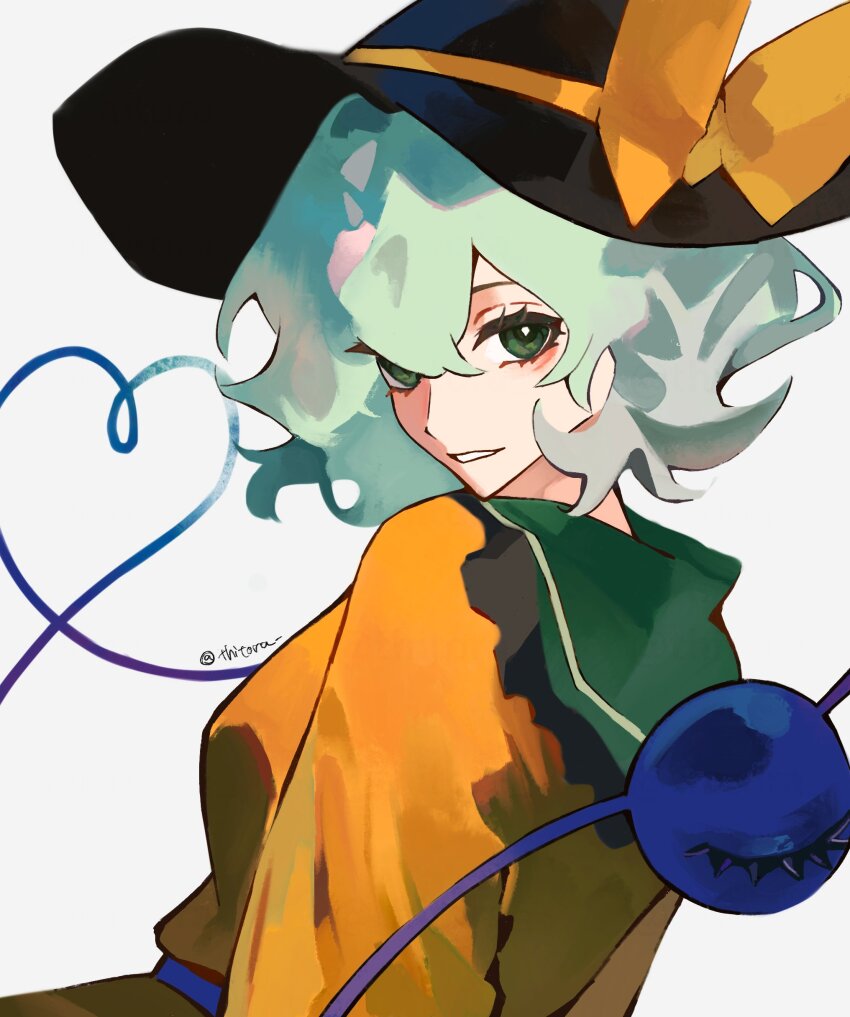 Komeiji Koishi (Touhou) Rule 34 Image