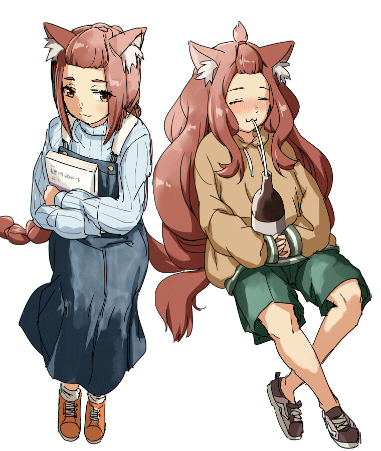 Yani Neko Rule 34 Image