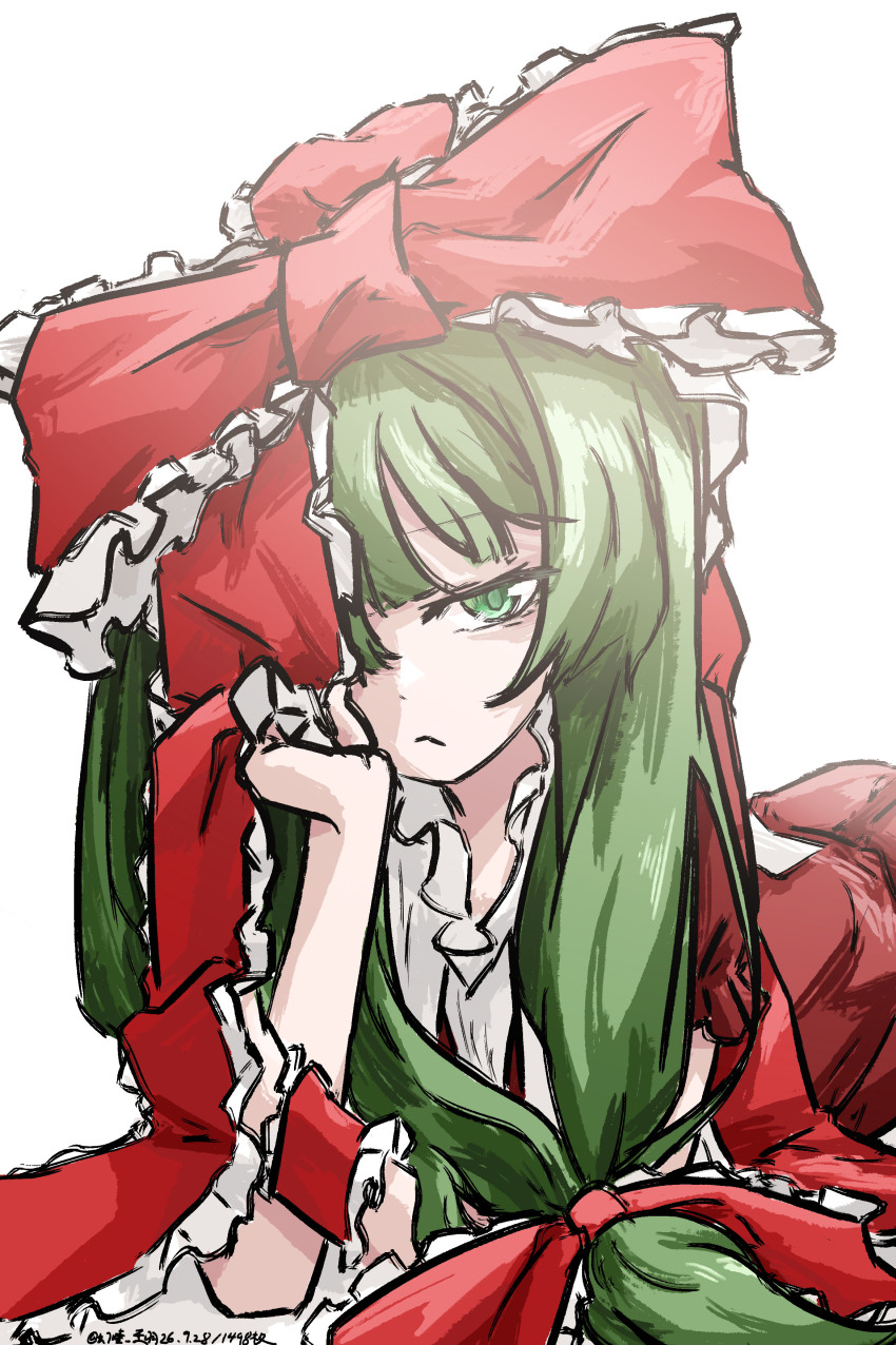 Kagiyama Hina (Touhou) Rule 34 Image