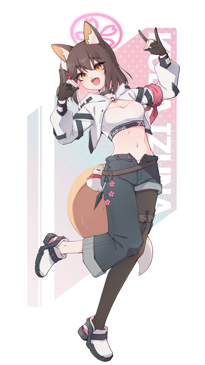Izuna (Blue Archive) Rule 34 Image