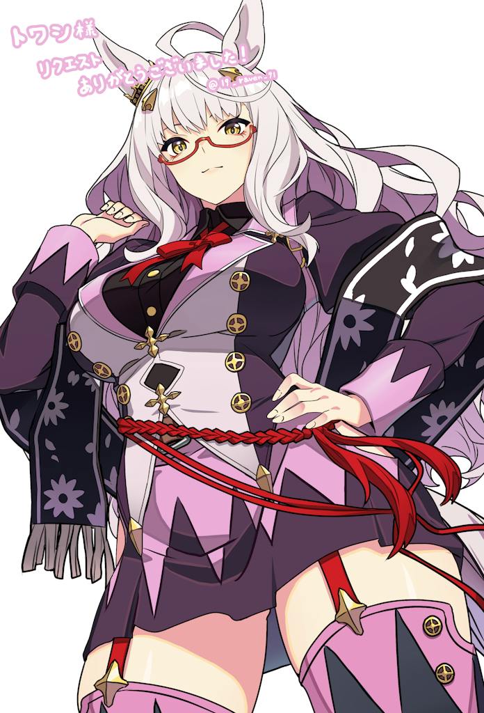 Biwa Hayahide (Umamusume) Rule 34 Image