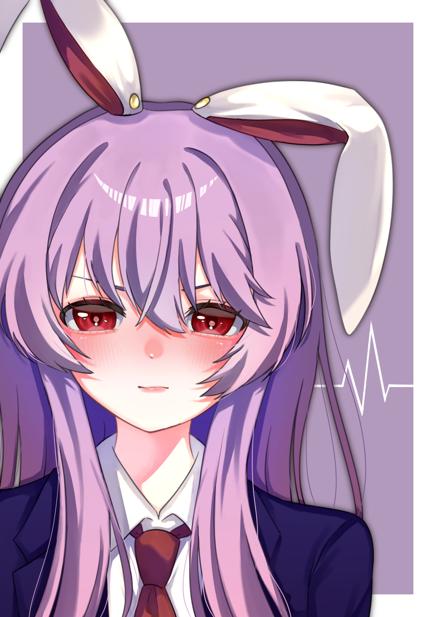 Reisen Udongein Inaba (Touhou) Rule 34 Image