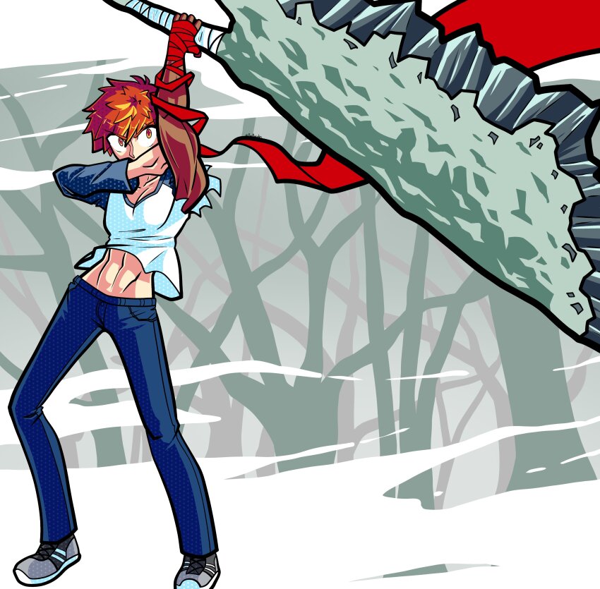 Emiya Shirou (Fate/Stay Night) Rule 34 Image
