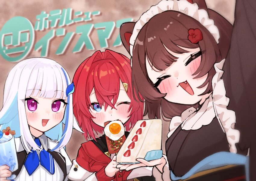 Ange Katrina (Nijisanji) Rule 34 Image