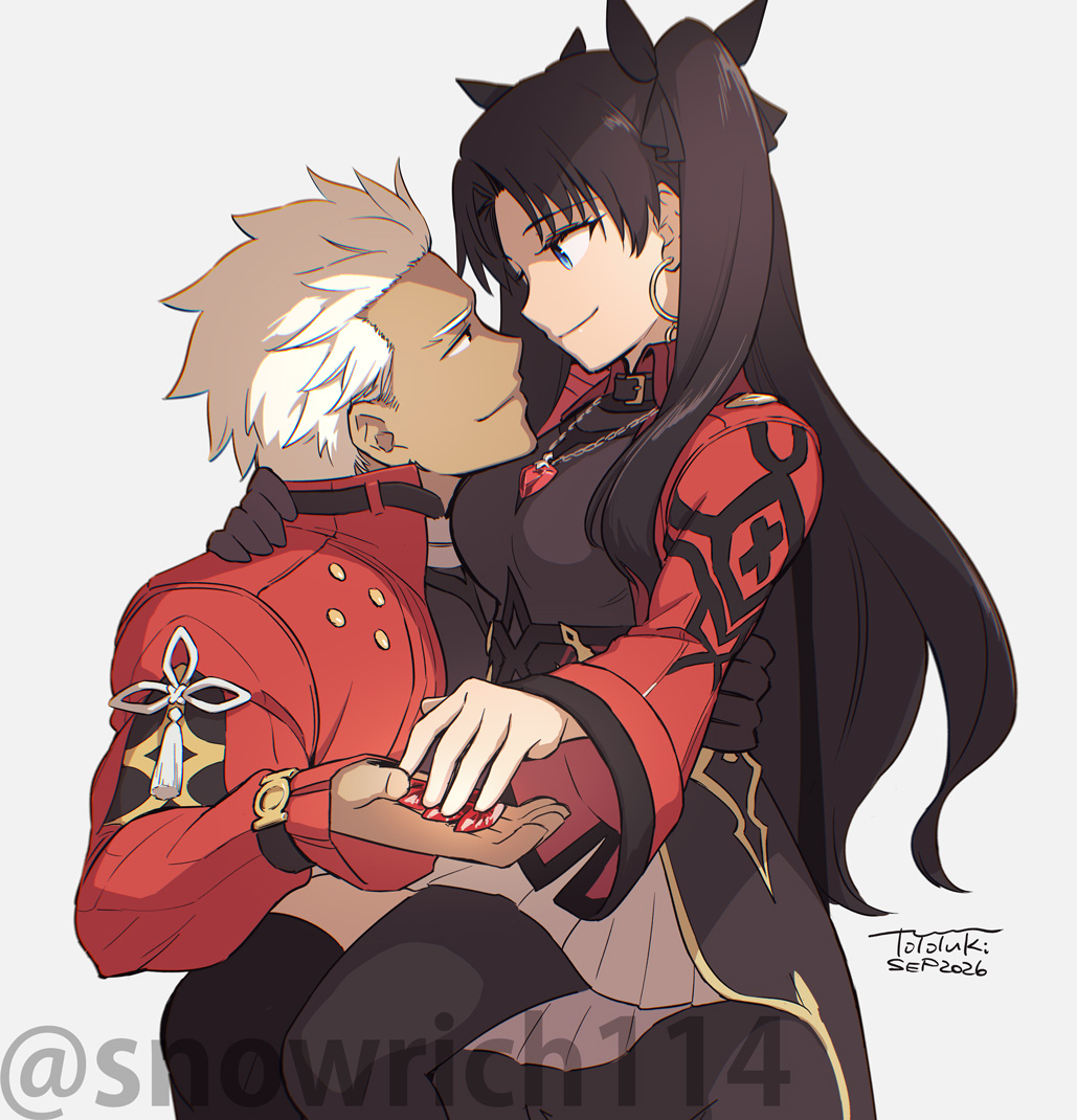 Archer (Fate) Rule 34 Image