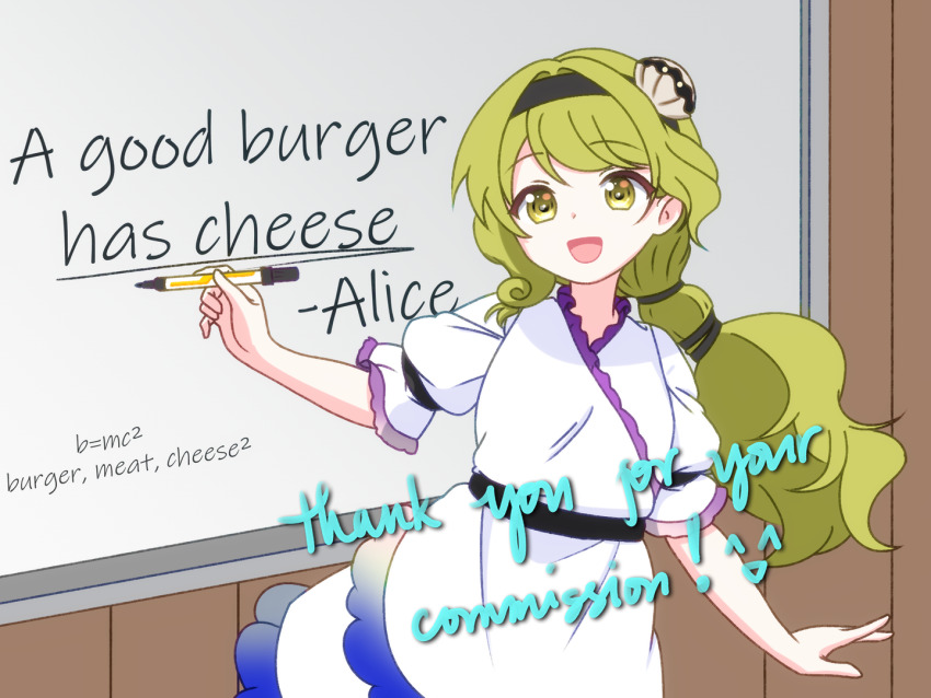 Shell (Touhou) Rule 34 Image
