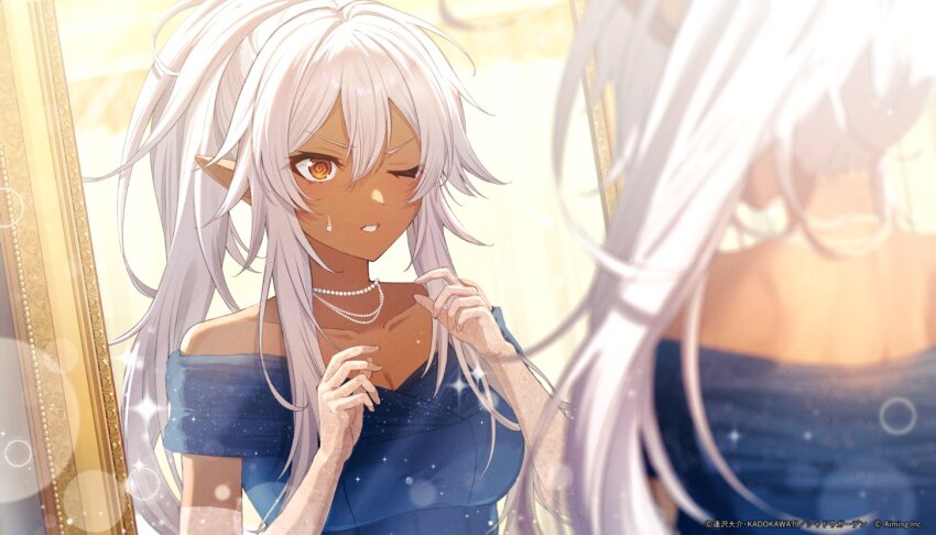 Kage No Jitsuryokusha Ni Naritakute! Rule 34 Image