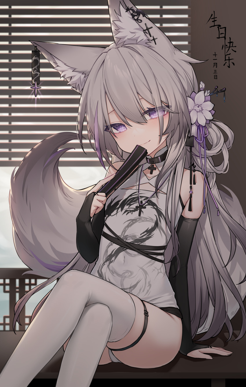 Indie Virtual Youtuber Rule 34 Image