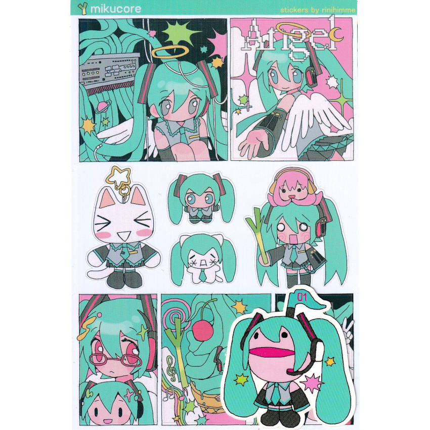 Hatsune Miku (Inoue Toro) Rule 34 Image