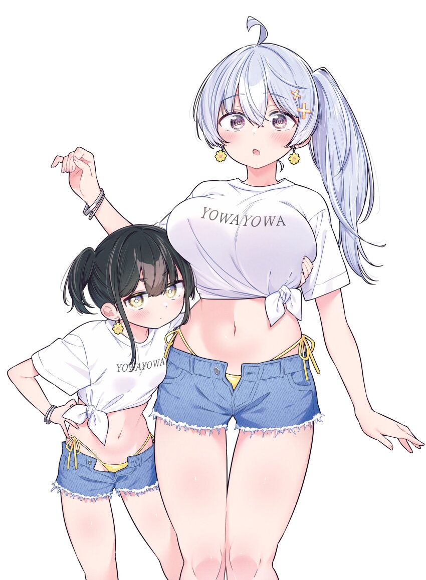 Hiwamura Hiyori (Yowa Yowa Sensei) Rule 34 Image