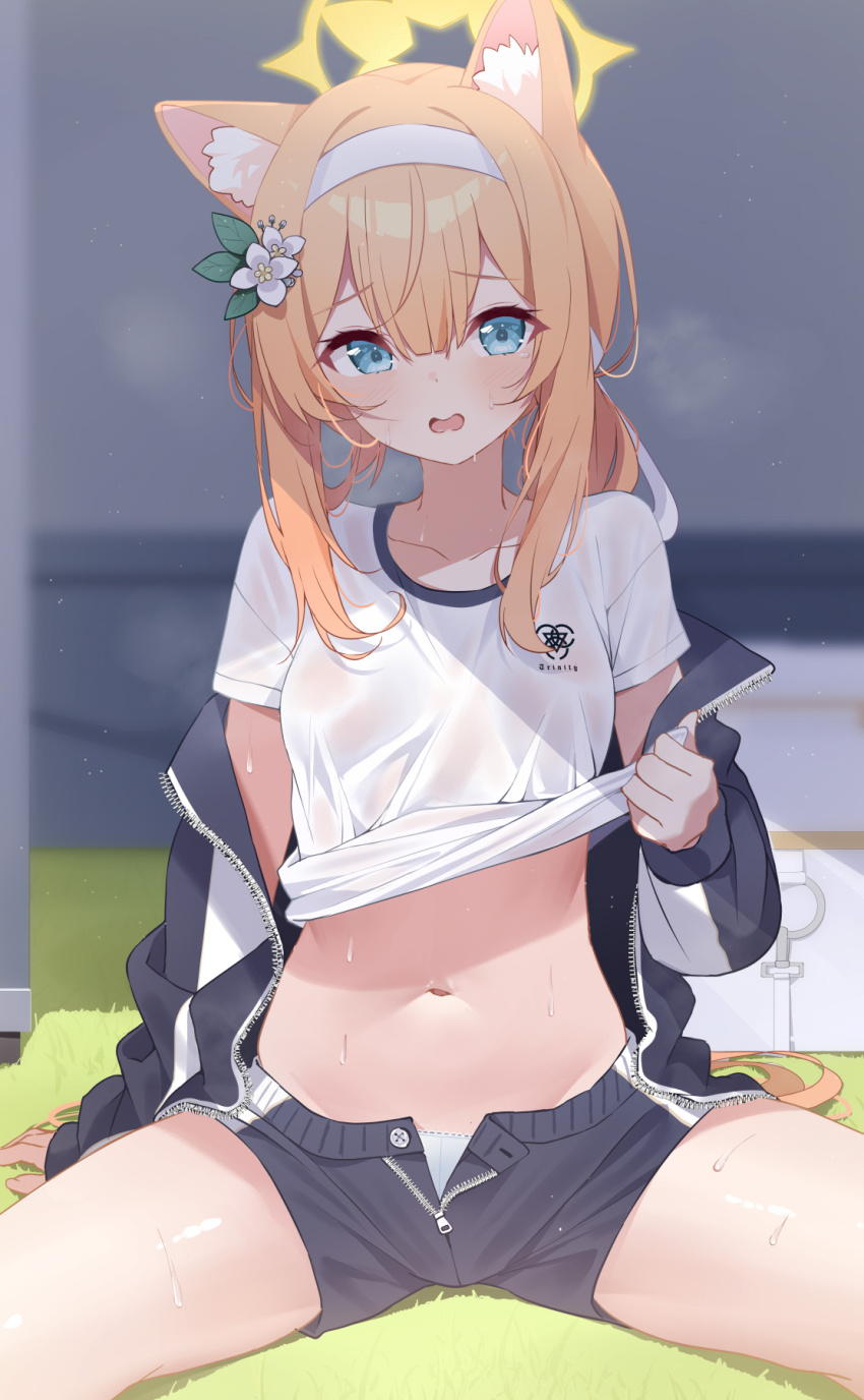Mari (Blue Archive) Rule 34 Image