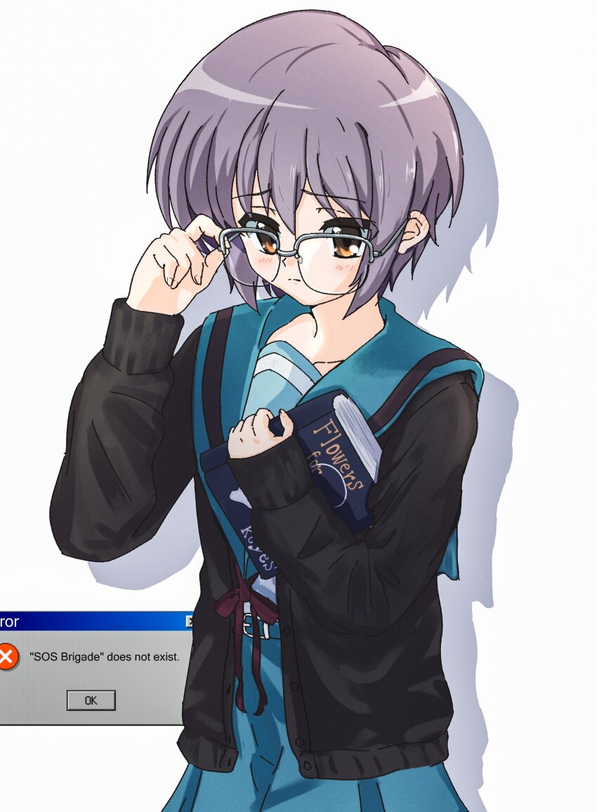 Nagato Yuki (Microsoft Windows) Rule 34 Image