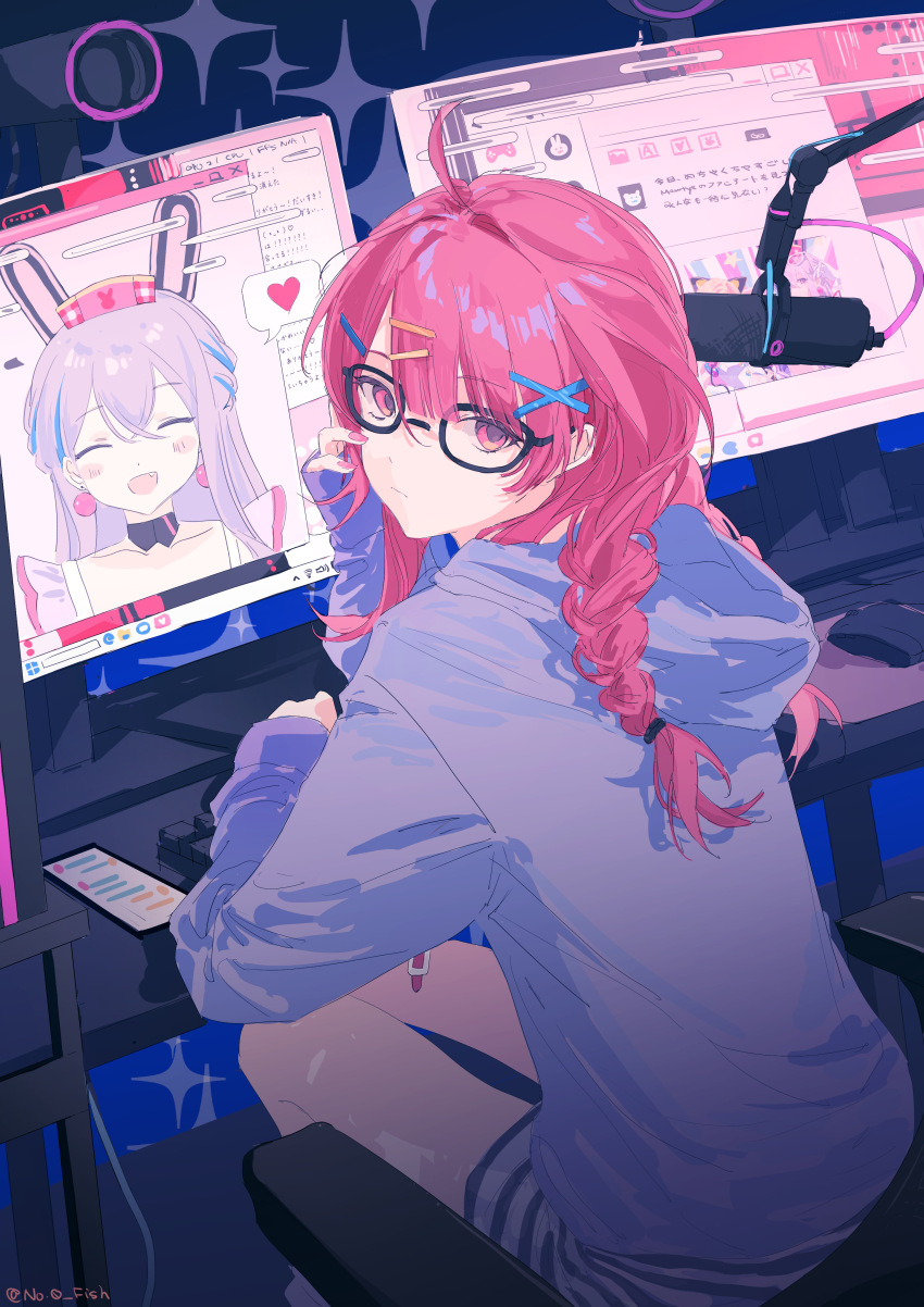Miyanaga Nonoka (Bang Dream!) Rule 34 Image