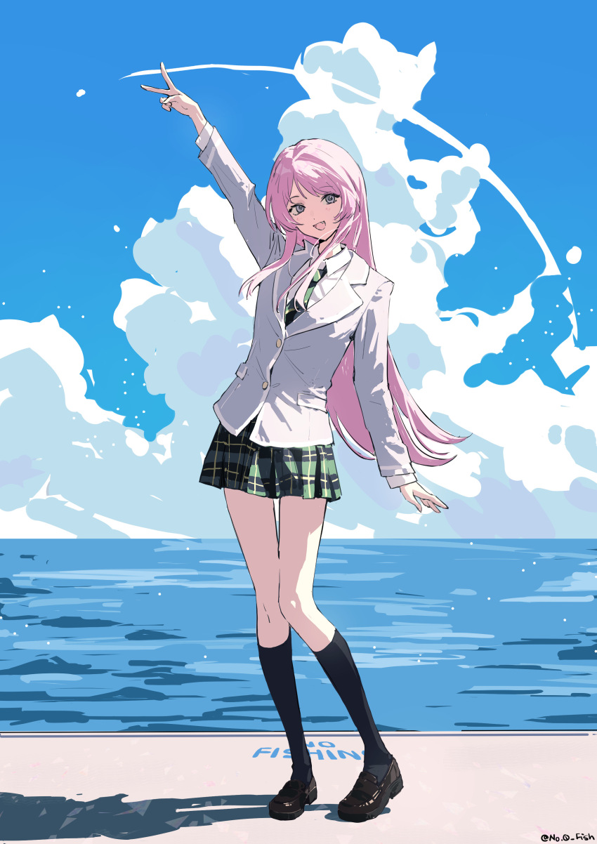 Chihaya Anon (Bang Dream!) Rule 34 Image