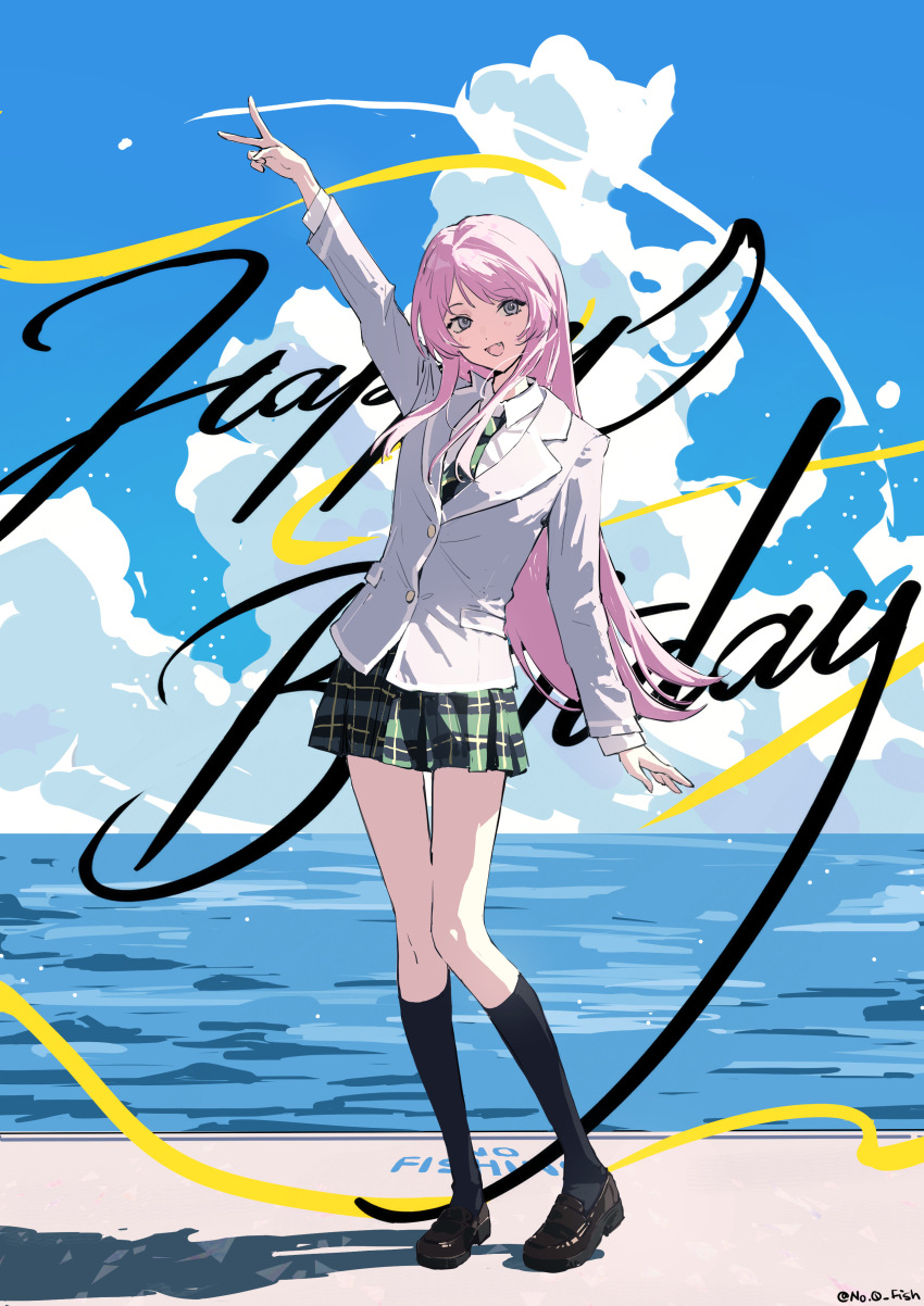 Chihaya Anon (Bang Dream!) Rule 34 Image