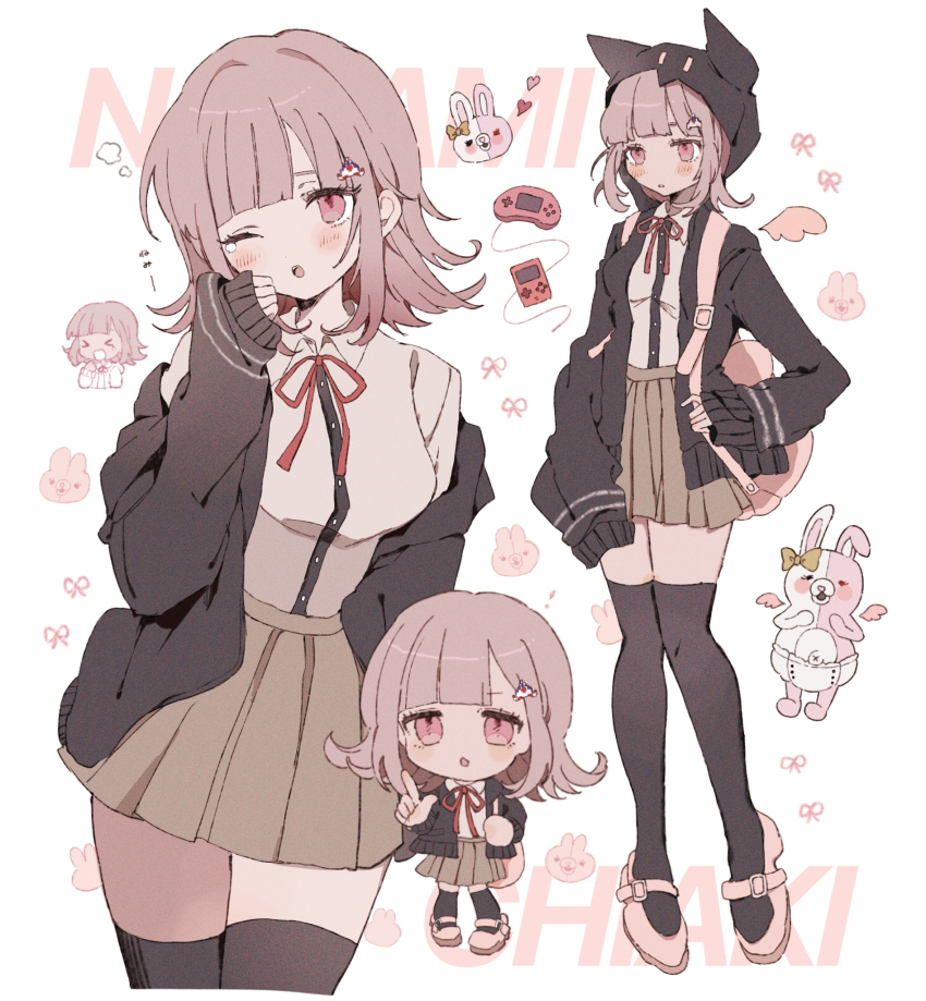 Monomi (Danganronpa) Rule 34 Image