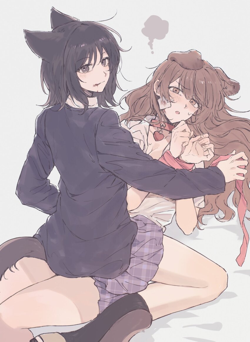 Naoi (Zenbu Kowashite Jigoku De Aishite) Rule 34 Image