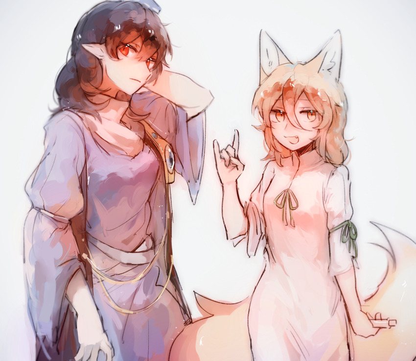 Iizunamaru Megumu (Touhou) Rule 34 Image