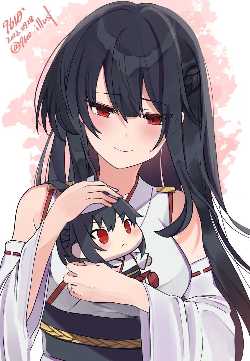 Kantai Collection Rule 34 Image