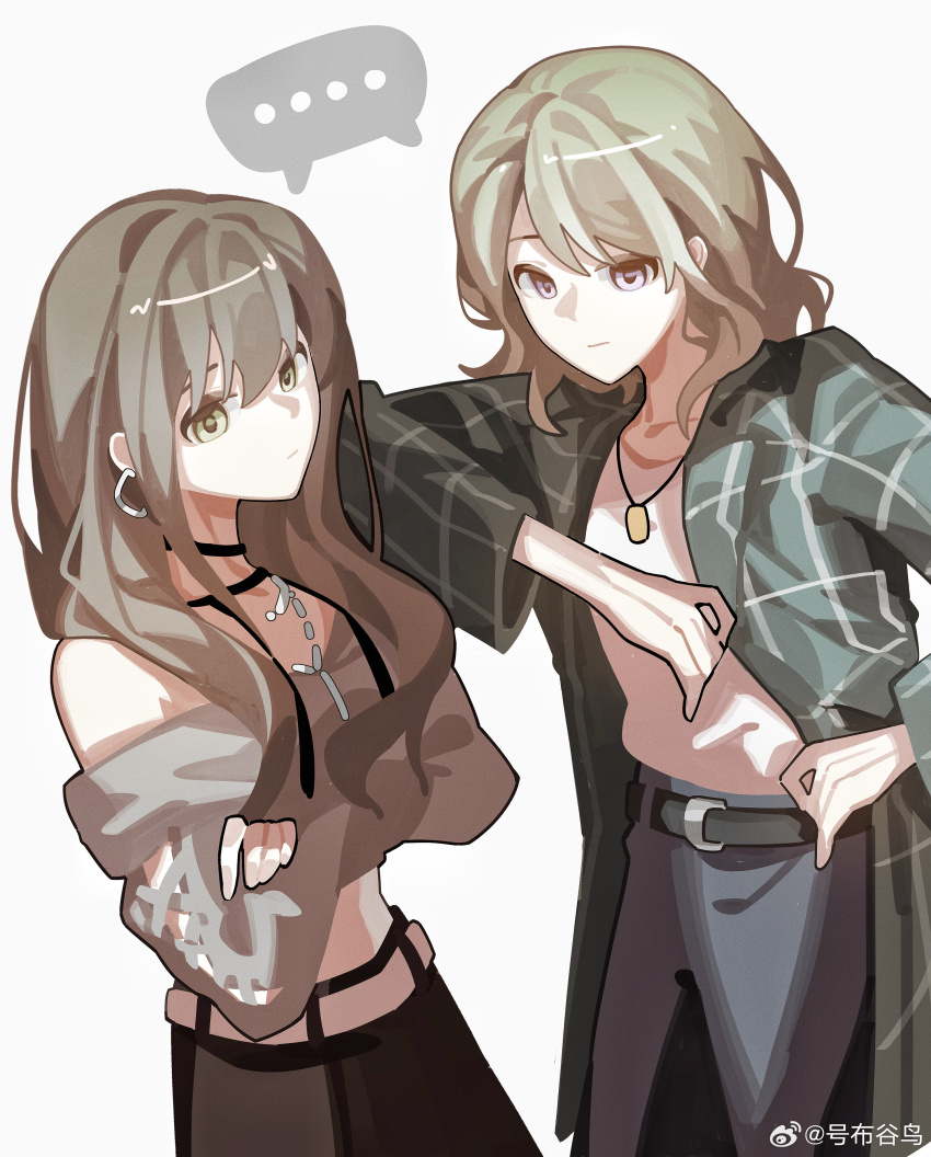 Bang Dream! Rule 34 Image