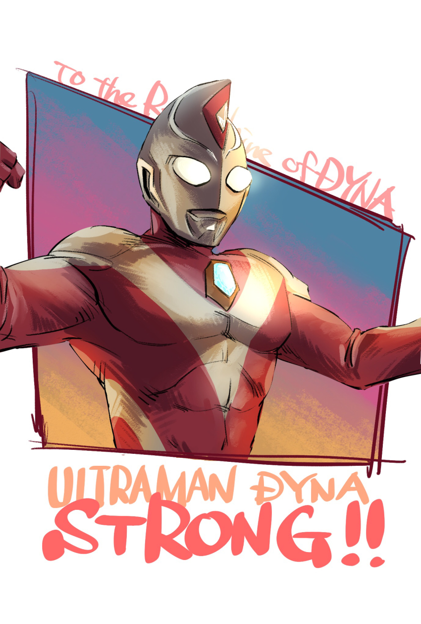 Ultraman Dyna (Tokusatsu) Rule 34 Image