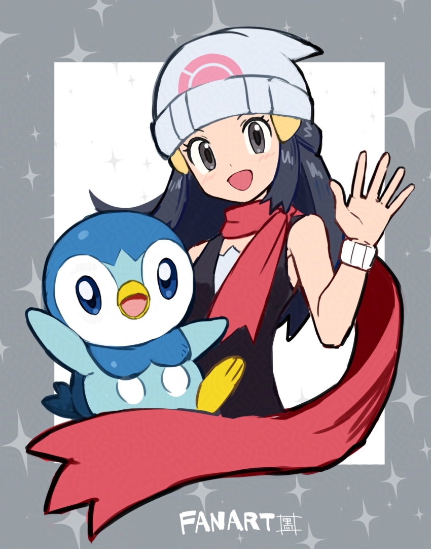 Dawn (Pokemon) Rule 34 Image