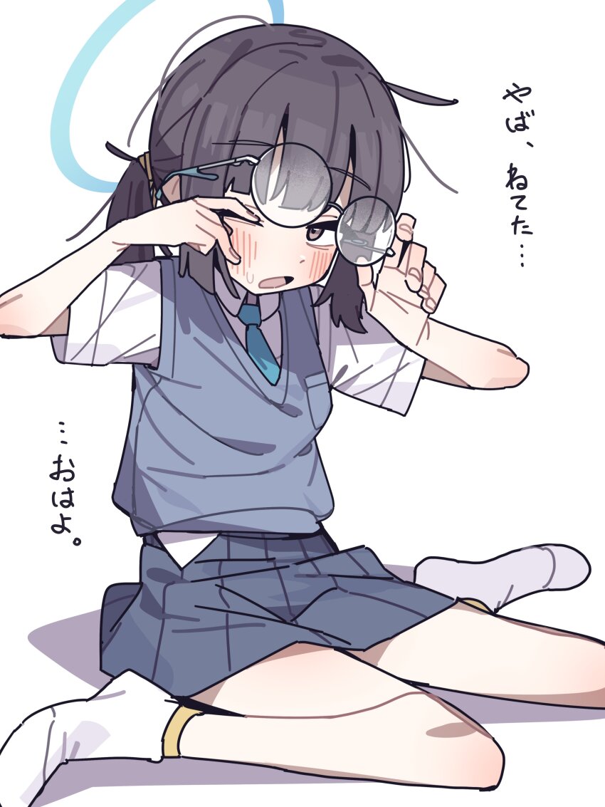 Millennium Science School Student (Blue Archive) Rule 34 Image