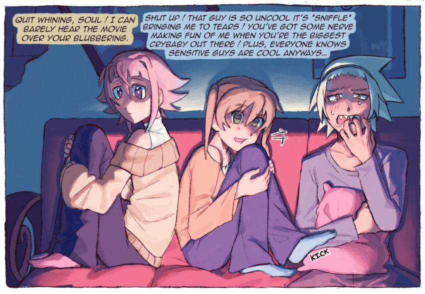 Crona (Soul Eater) Rule 34 Image