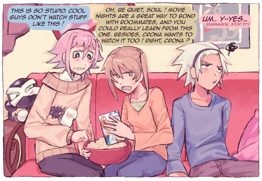 Crona (Soul Eater) Rule 34 Image