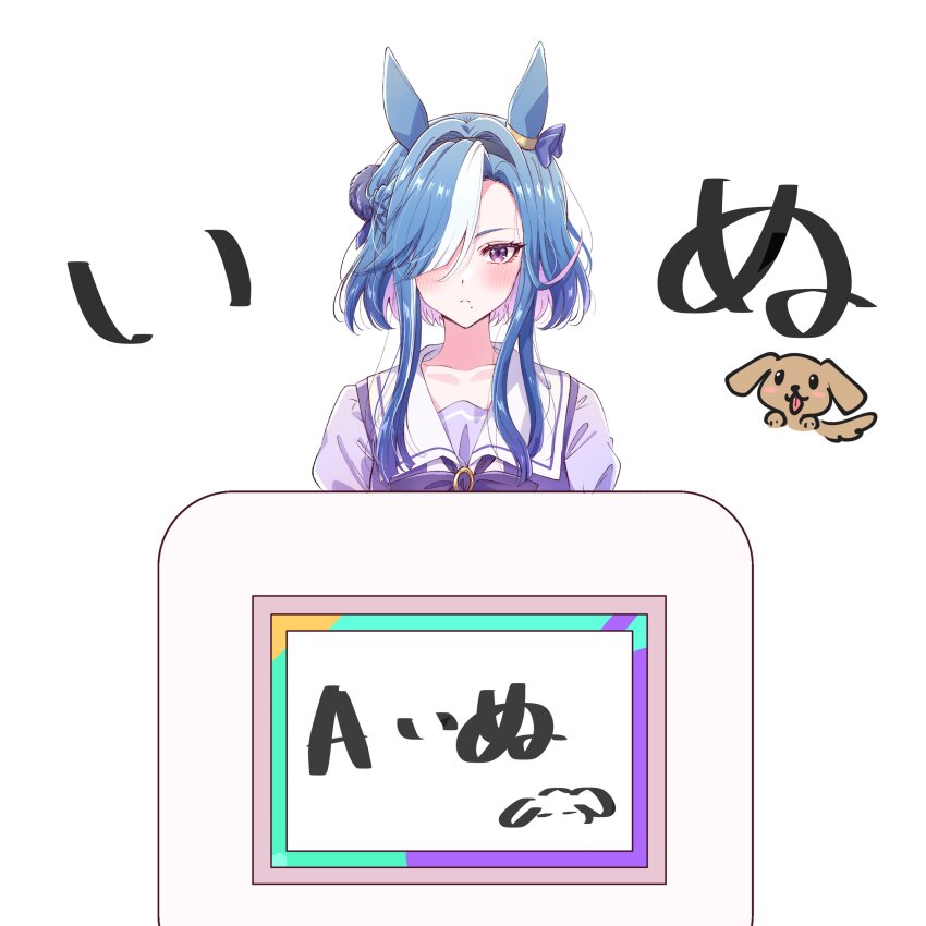Admire Groove (Umamusume) Rule 34 Image