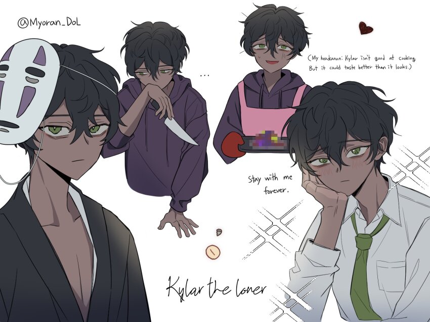 Kylar (Degrees Of Lewdity) Rule 34 Image
