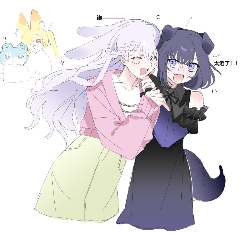 Fuji Miyako (Bang Dream!) Rule 34 Image