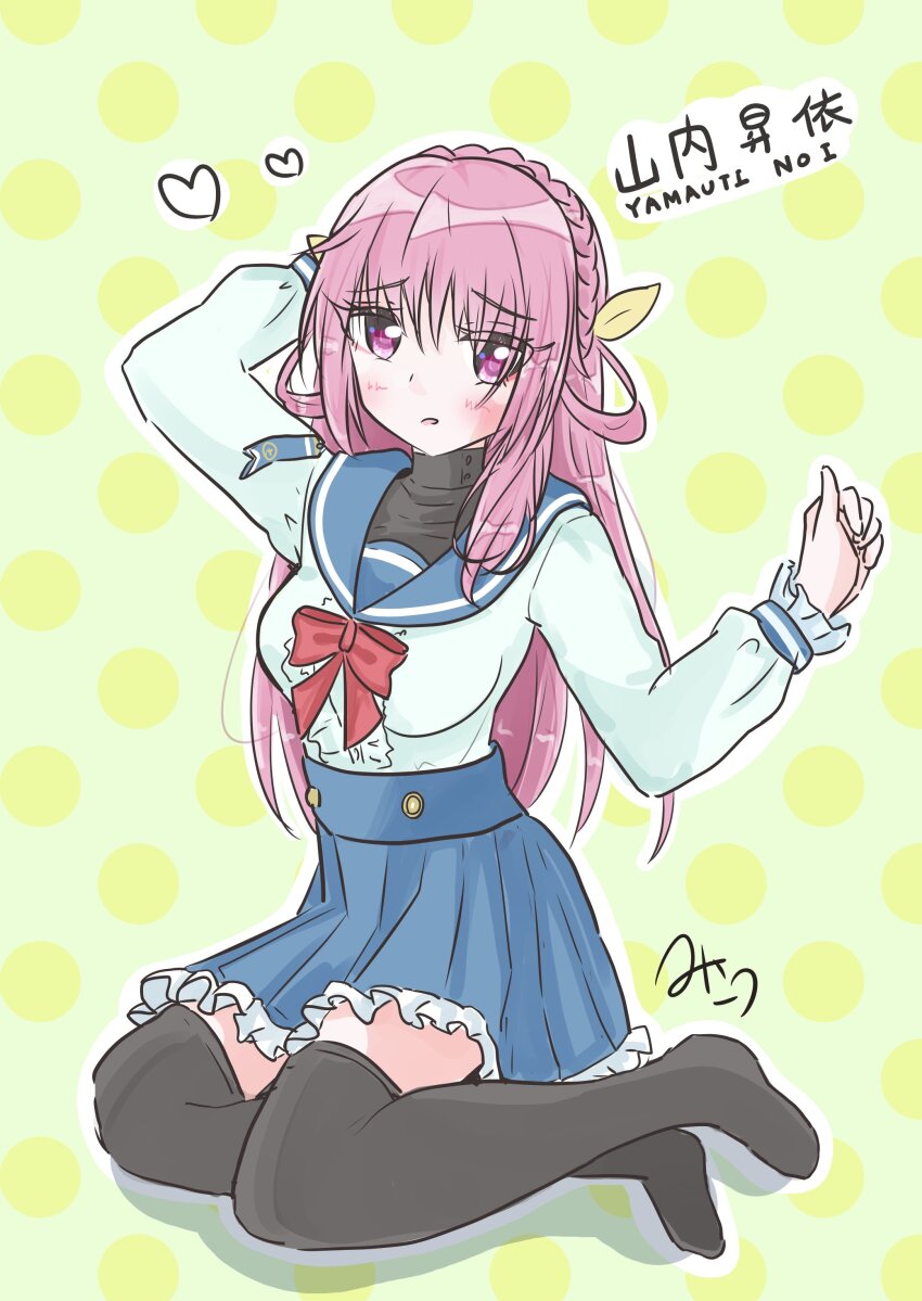 Assault Lily Rule 34 Image