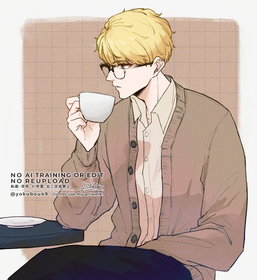 Tsukishima Kei (Haikyuu!!) Rule 34 Image